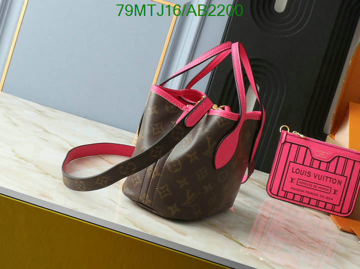 LV-Bag-4A Quality Code: AB2200 $: 79USD