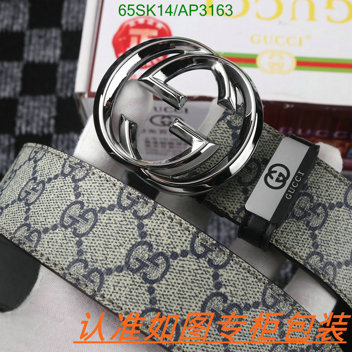 Gucci-Belts Code: AP3163 $: 65USD