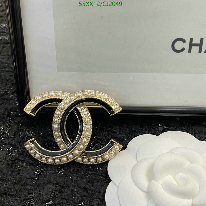 Chanel-Jewelry Code: CJ2049 $: 55USD