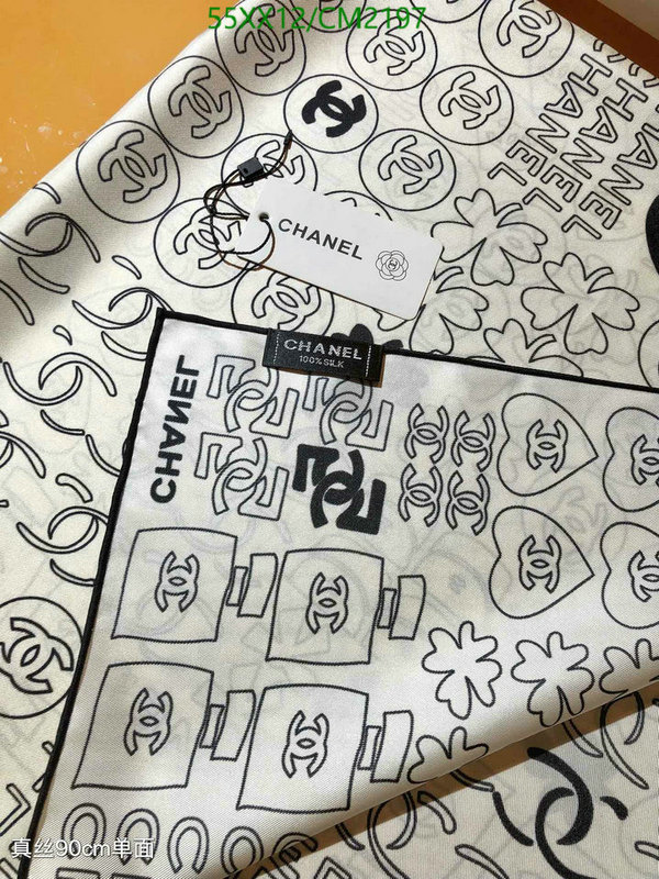 Chanel-Scarf Code: CM2197 $: 55USD