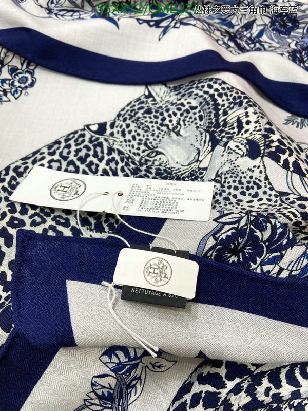 Hermes-Scarf Code: CM2227 $: 55USD