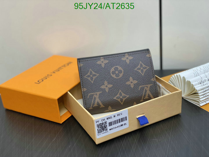 LV-Wallet Mirror Quality Code: AT2635 $: 95USD