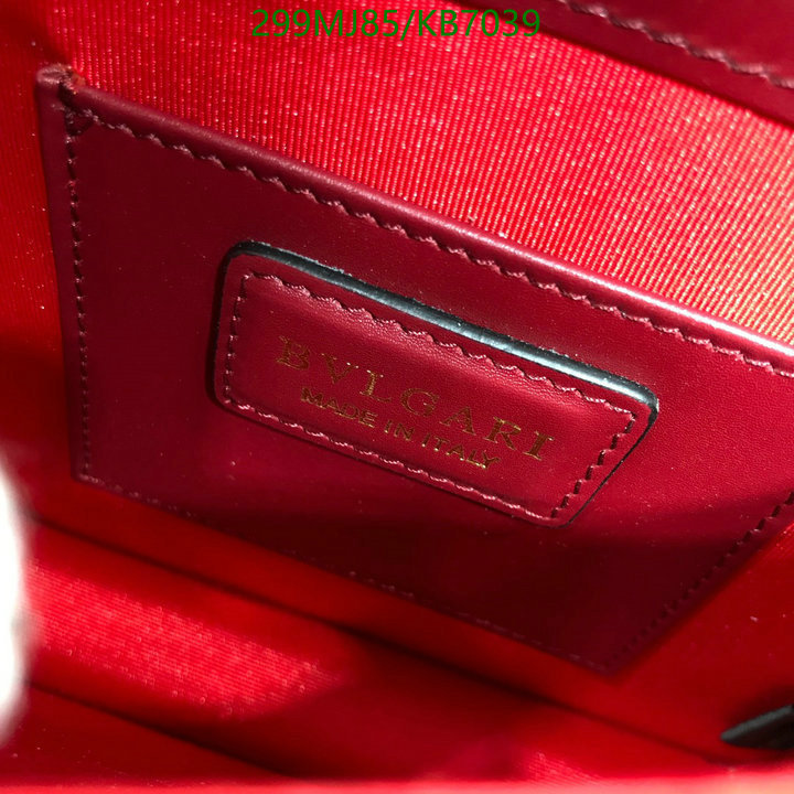 Bvlgari-Bag-Mirror Quality Code: KB7039 $: 299USD