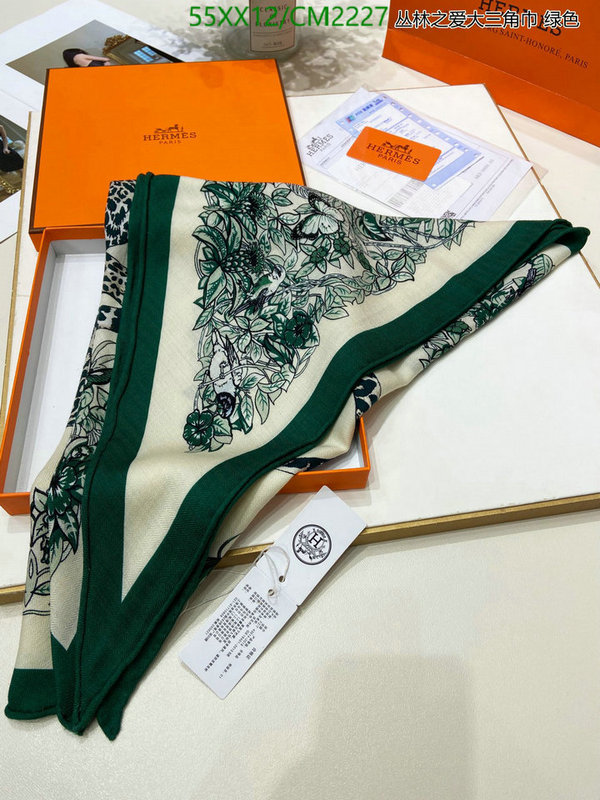 Hermes-Scarf Code: CM2227 $: 55USD