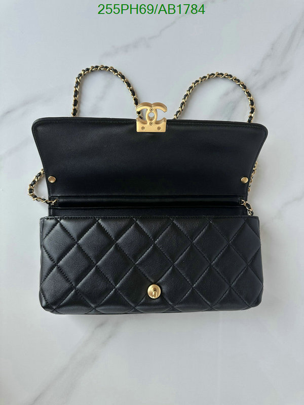 Chanel-Bag-Mirror Quality Code: AB1784 $: 255USD