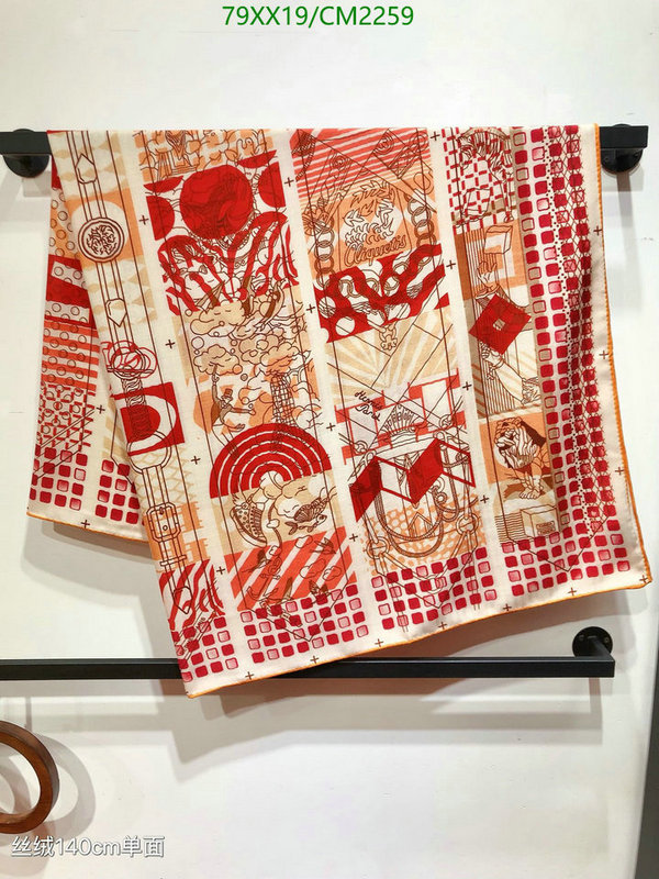 Hermes-Scarf Code: CM2259 $: 79USD