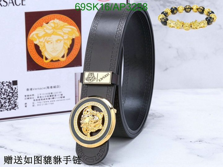 Versace-Belts Code: AP3258 $: 69USD