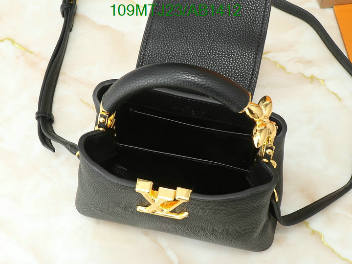 LV-Bag-4A Quality Code: AB1412