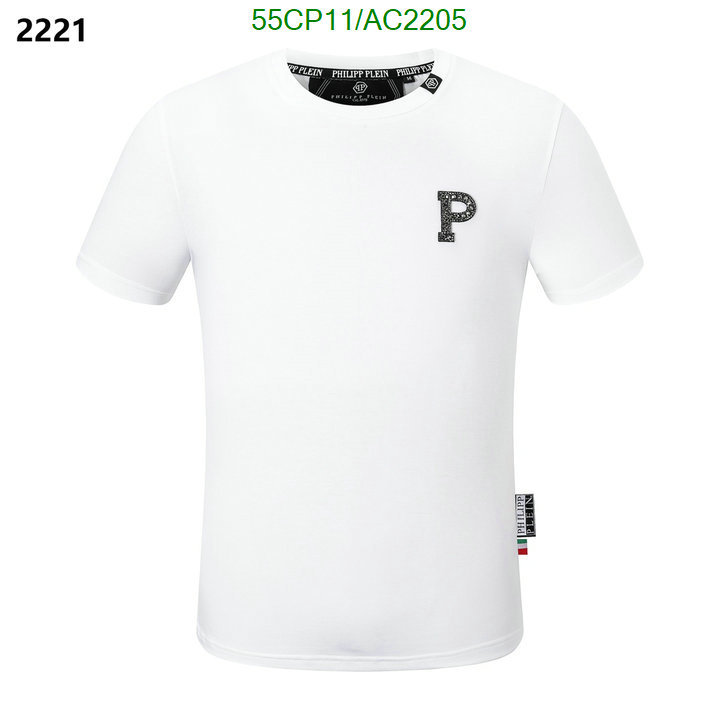 Philipp Plein-Clothing Code: AC2205 $: 55USD