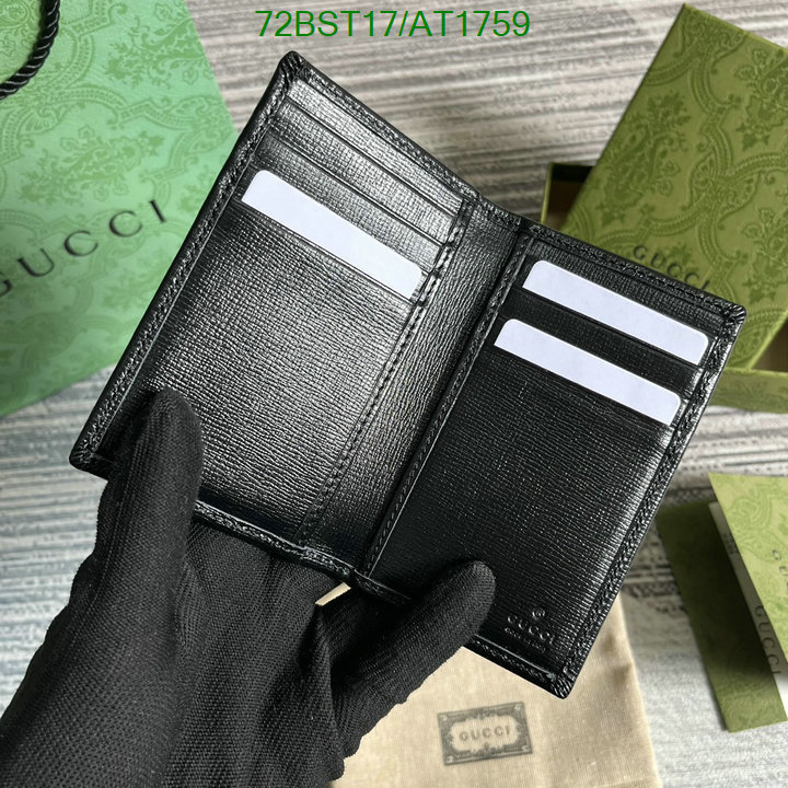 Gucci-Wallet Mirror Quality Code: AT1759 $: 72USD