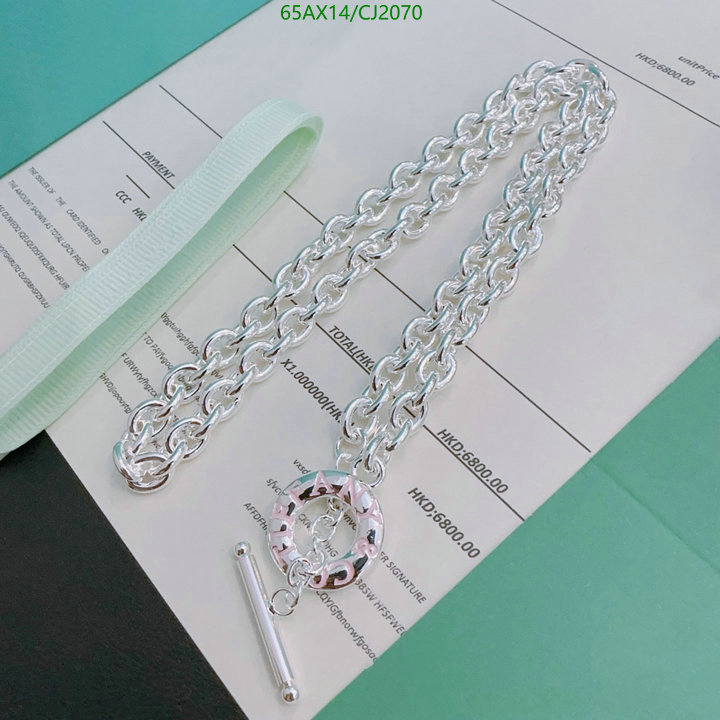 Tiffany-Jewelry Code: CJ2070 $: 65USD