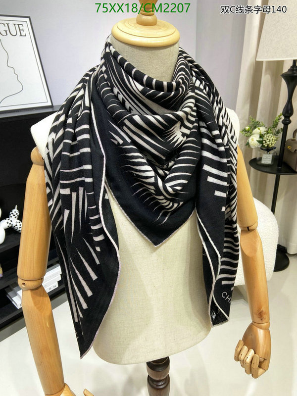 Chanel-Scarf Code: CM2207 $: 75USD