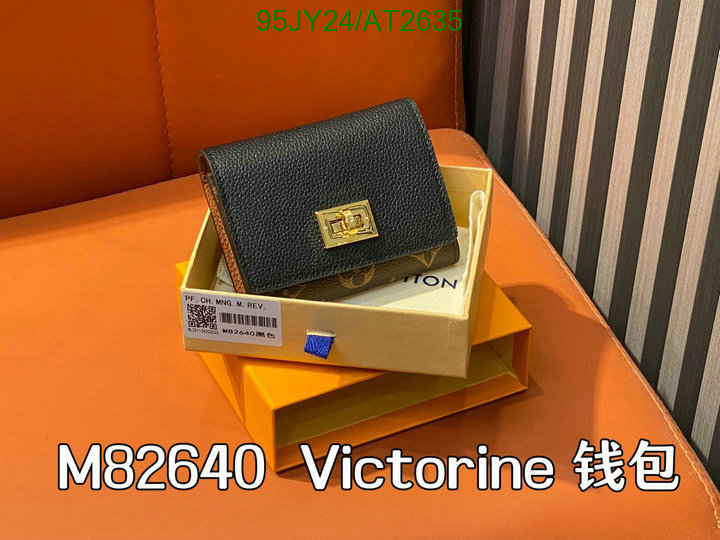 LV-Wallet Mirror Quality Code: AT2635 $: 95USD