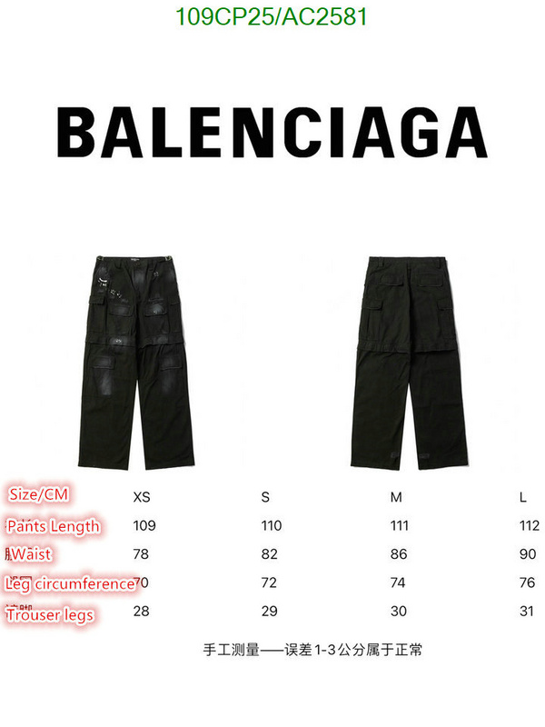 Balenciaga-Clothing Code: AC2581 $: 109USD