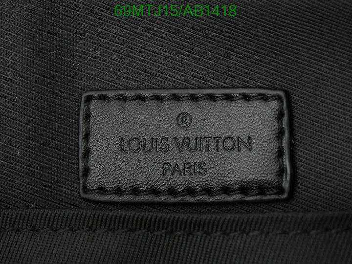 LV-Bag-4A Quality Code: AB1418 $: 69USD