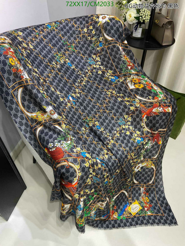 Gucci-Scarf Code: CM2033 $: 72USD