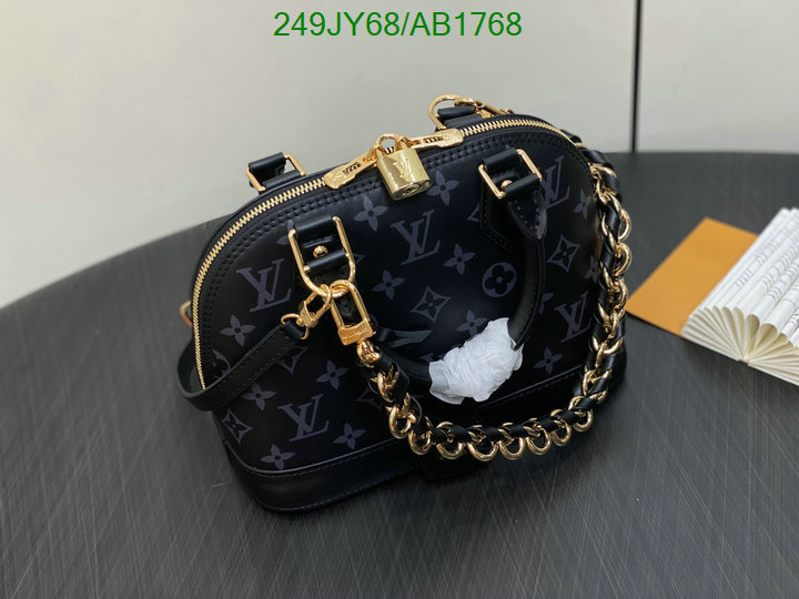 LV-Bag-Mirror Quality Code: AB1768 $: 249USD