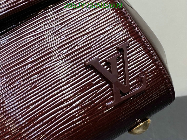 LV-Bag-Mirror Quality Code: AB2609 $: 265USD