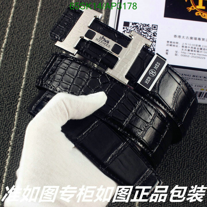 Hermes-Belts Code: AP3178 $: 65USD