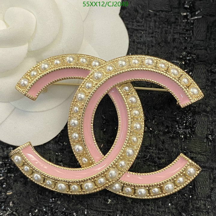 Chanel-Jewelry Code: CJ2049 $: 55USD