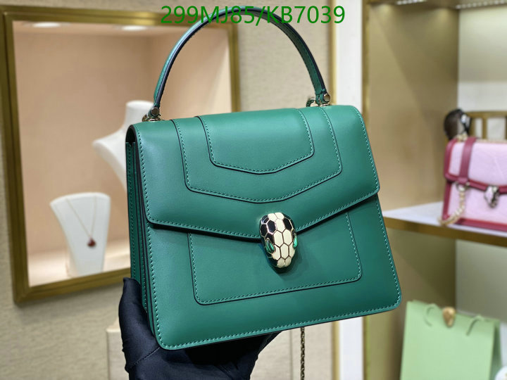 Bvlgari-Bag-Mirror Quality Code: KB7039 $: 299USD