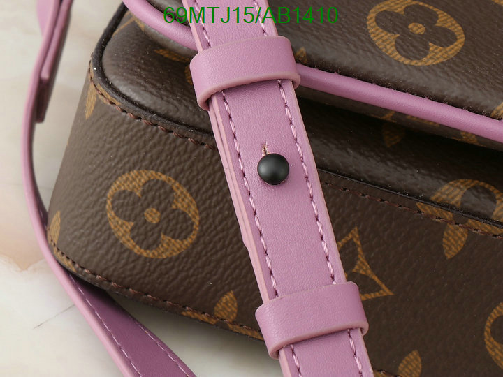 LV-Bag-4A Quality Code: AB1410 $: 69USD