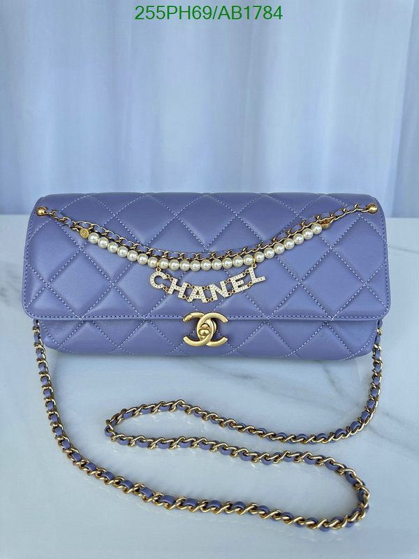 Chanel-Bag-Mirror Quality Code: AB1784 $: 255USD