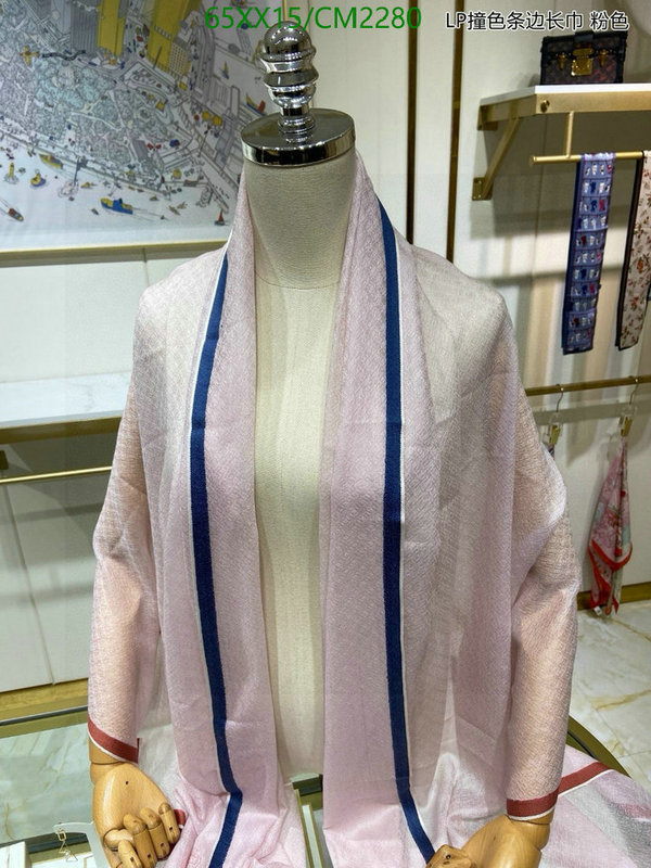 Loro Piana-Scarf Code: CM2280 $: 65USD