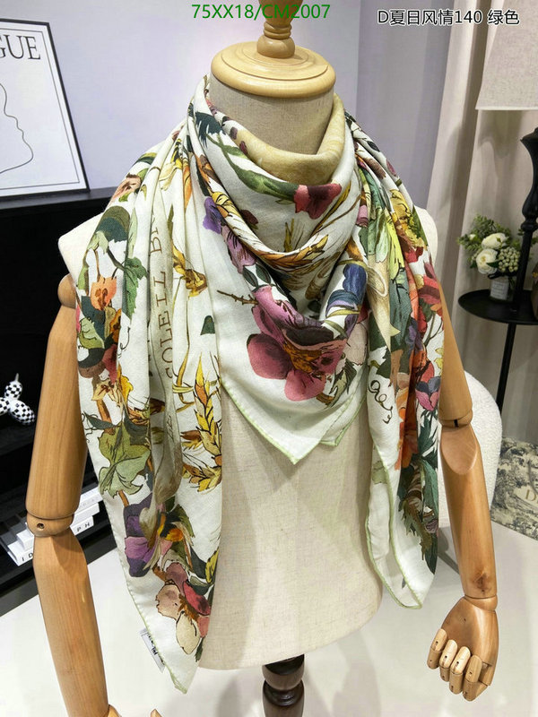 Dior-Scarf Code: CM2007 $: 75USD