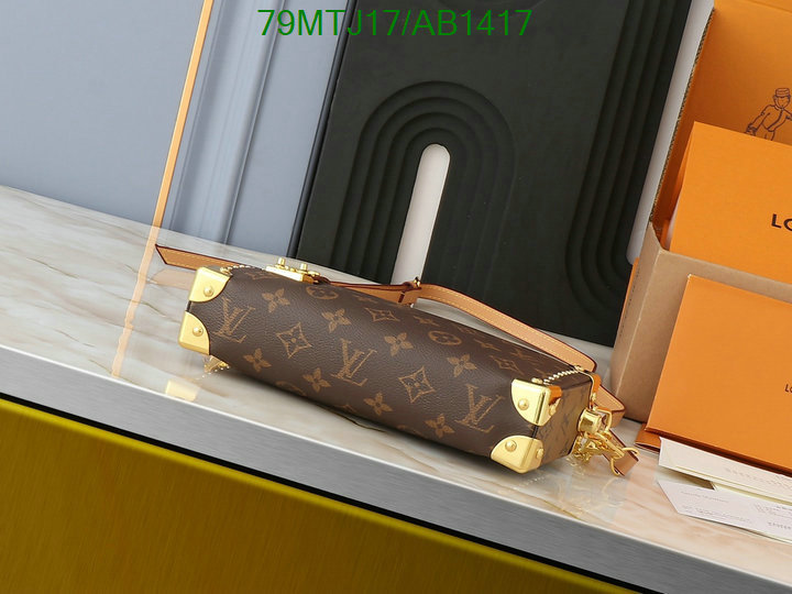 LV-Bag-4A Quality Code: AB1417 $: 79USD