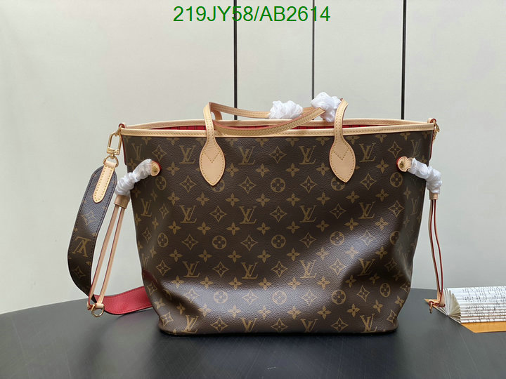 LV-Bag-Mirror Quality Code: AB2614 $: 219USD