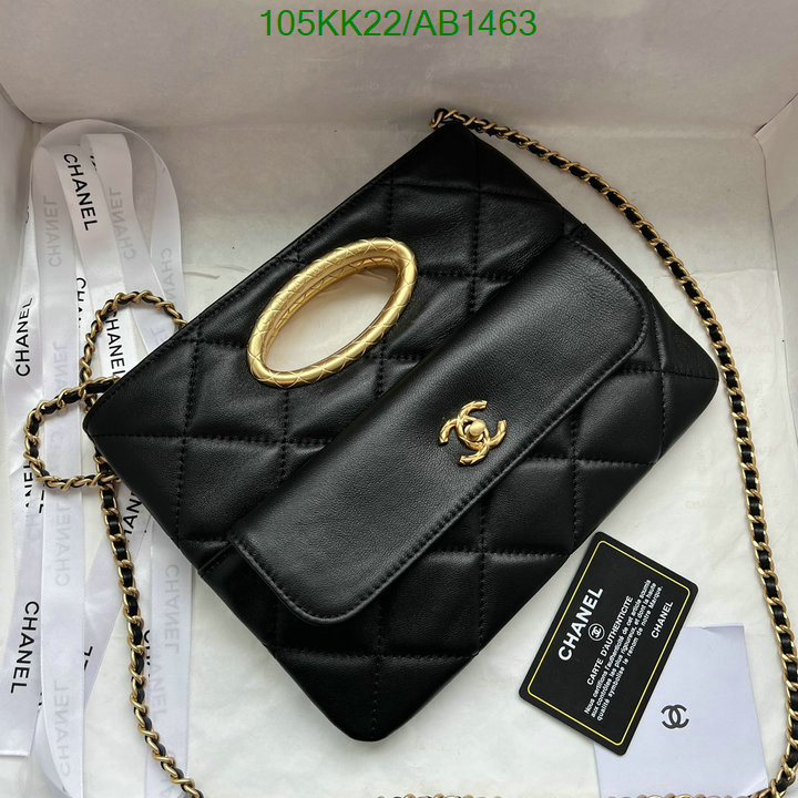 Chanel-Bag-4A Quality Code: AB1463