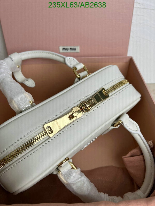 Miu Miu-Bag-Mirror Quality Code: AB2638 $: 235USD