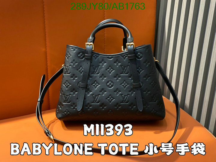 LV-Bag-Mirror Quality Code: AB1763 $: 289USD