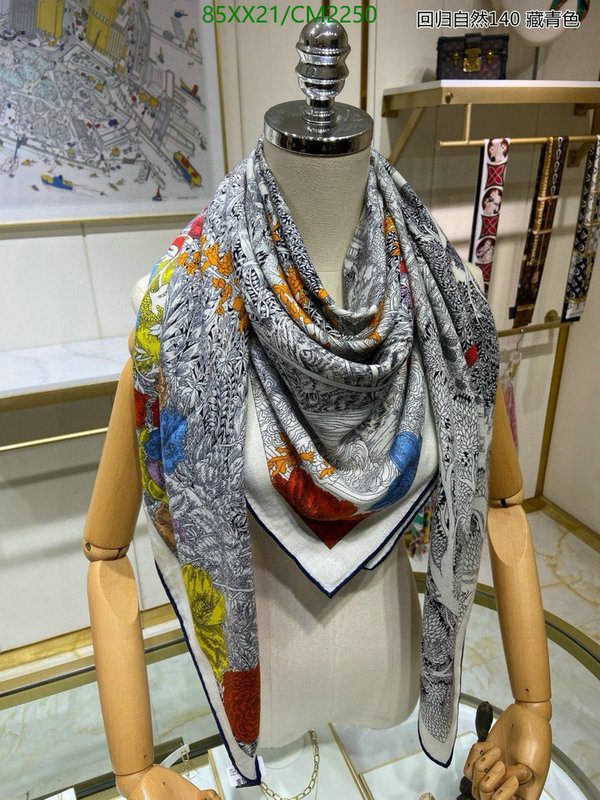 Hermes-Scarf Code: CM2250 $: 85USD