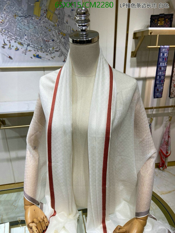 Loro Piana-Scarf Code: CM2280 $: 65USD