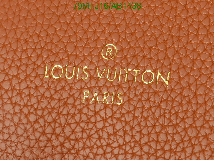 LV-Bag-4A Quality Code: AB1438 $: 79USD