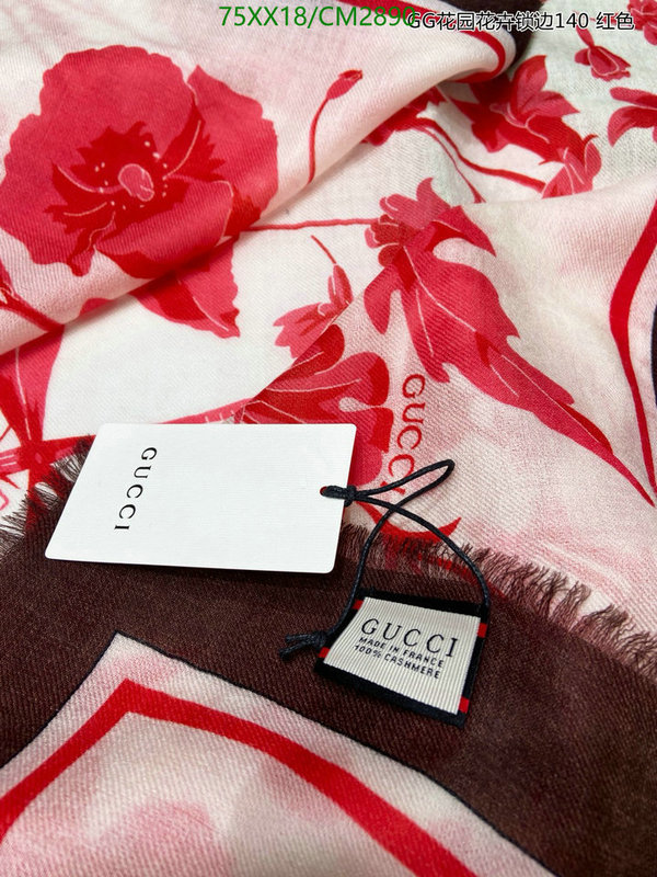 Gucci-Scarf Code: CM2890 $: 75USD