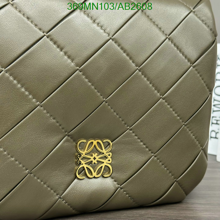 Loewe-Bag-Mirror Quality Code: AB2608 $: 369USD