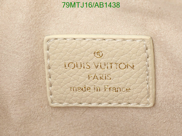 LV-Bag-4A Quality Code: AB1438 $: 79USD