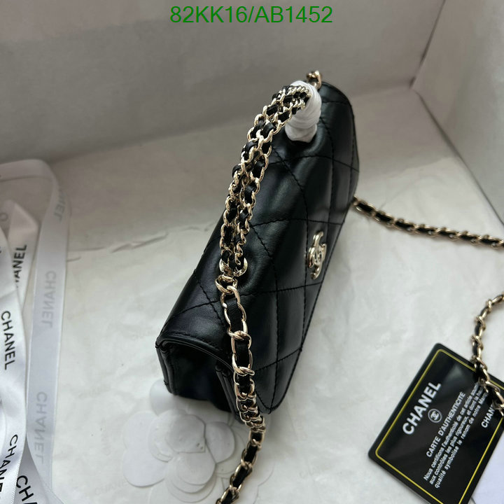 Chanel-Bag-4A Quality Code: AB1452 $: 82USD