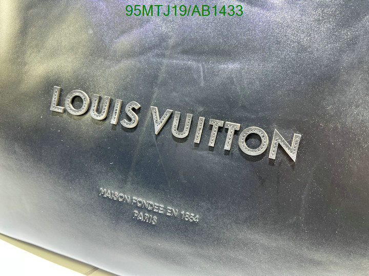 LV-Bag-4A Quality Code: AB1433 $: 95USD