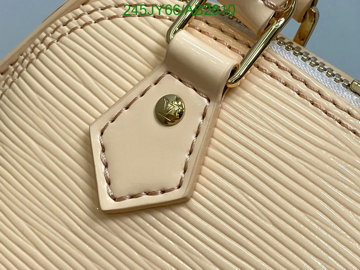 LV-Bag-Mirror Quality Code: AB2610