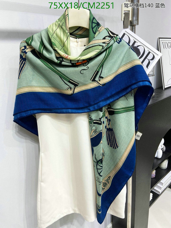 Hermes-Scarf Code: CM2251 $: 75USD