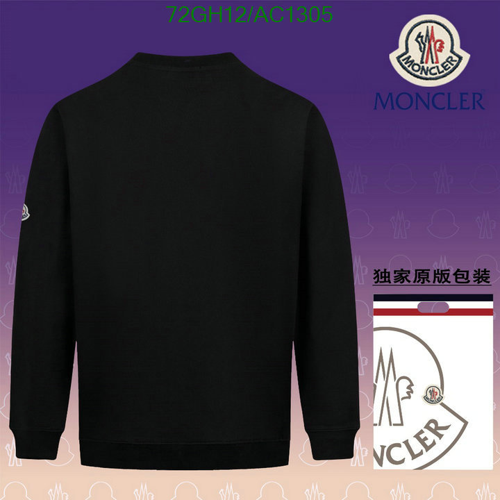 Moncler-Clothing Code: AC1305 $: 72USD