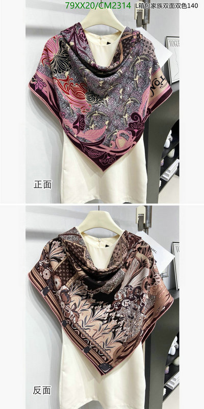 LV-Scarf Code: CM2314 $: 79USD