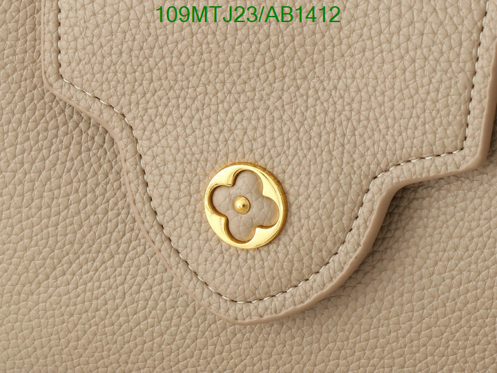 LV-Bag-4A Quality Code: AB1412