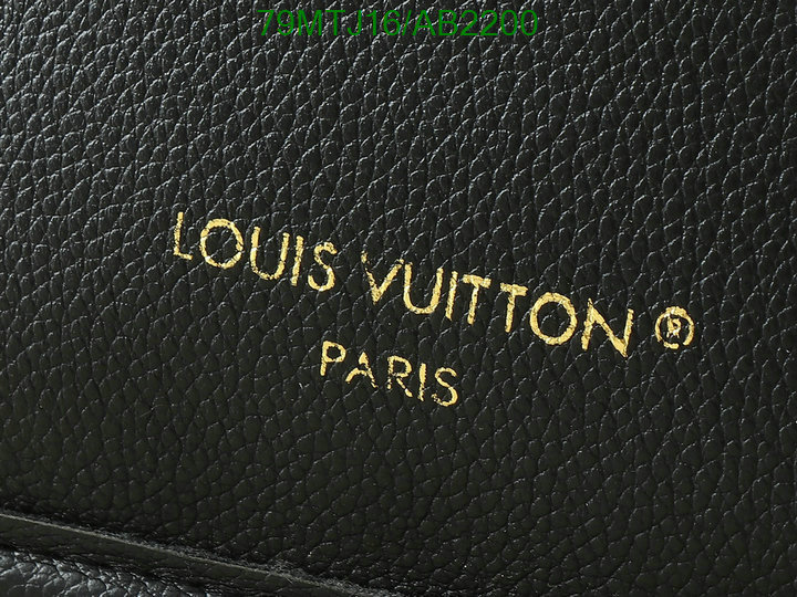 LV-Bag-4A Quality Code: AB2200 $: 79USD