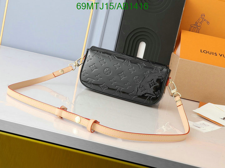 LV-Bag-4A Quality Code: AB1416 $: 69USD