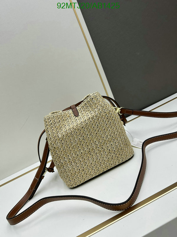 LV-Bag-4A Quality Code: AB1425 $: 92USD